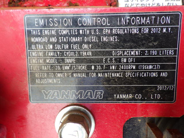 <br />
<b>Warning</b>:  Array to string conversion in <b>/home/xb345160/jskk-japan.com/public_html/wp-includes/formatting.php</b> on line <b>1128</b><br />
Array