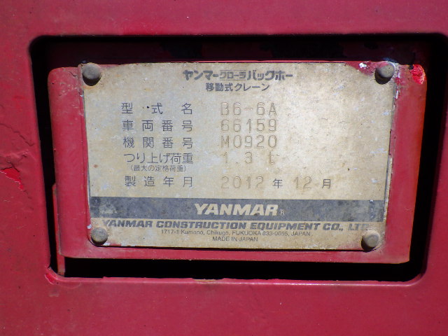 <br />
<b>Warning</b>:  Array to string conversion in <b>/home/xb345160/jskk-japan.com/public_html/wp-includes/formatting.php</b> on line <b>1128</b><br />
Array