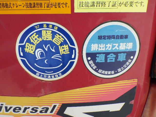 <br />
<b>Warning</b>:  Array to string conversion in <b>/home/xb345160/jskk-japan.com/public_html/wp-includes/formatting.php</b> on line <b>1128</b><br />
Array