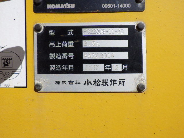 <br />
<b>Warning</b>:  Array to string conversion in <b>/home/xb345160/jskk-japan.com/public_html/wp-includes/formatting.php</b> on line <b>1128</b><br />
Array