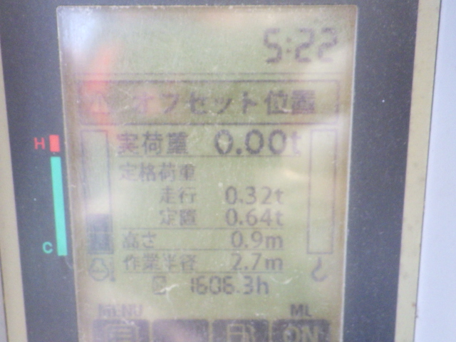 <br />
<b>Warning</b>:  Array to string conversion in <b>/home/xb345160/jskk-japan.com/public_html/wp-includes/formatting.php</b> on line <b>1128</b><br />
Array