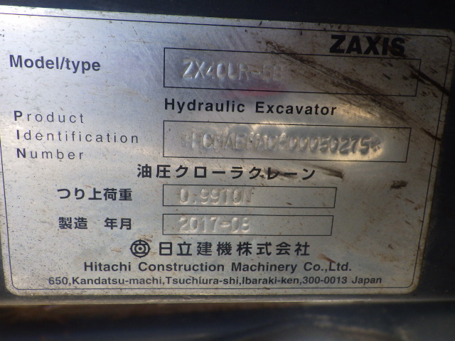 <br />
<b>Warning</b>:  Array to string conversion in <b>/home/xb345160/jskk-japan.com/public_html/wp-includes/formatting.php</b> on line <b>1128</b><br />
Array