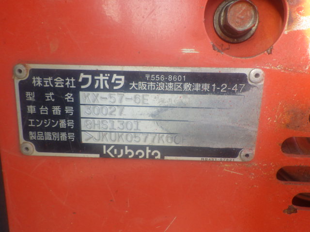 <br />
<b>Warning</b>:  Array to string conversion in <b>/home/xb345160/jskk-japan.com/public_html/wp-includes/formatting.php</b> on line <b>1128</b><br />
Array