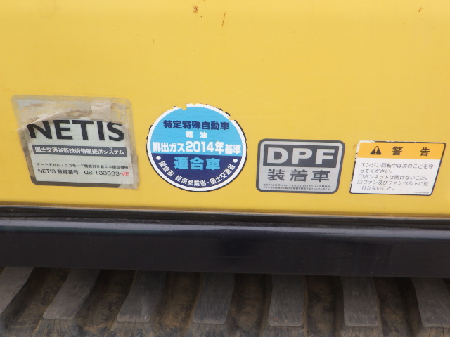 <br />
<b>Warning</b>:  Array to string conversion in <b>/home/xb345160/jskk-japan.com/public_html/wp-includes/formatting.php</b> on line <b>1128</b><br />
Array