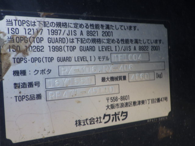 <br />
<b>Warning</b>:  Array to string conversion in <b>/home/xb345160/jskk-japan.com/public_html/wp-includes/formatting.php</b> on line <b>1128</b><br />
Array
