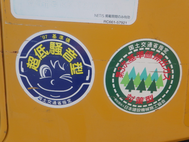 <br />
<b>Warning</b>:  Array to string conversion in <b>/home/xb345160/jskk-japan.com/public_html/wp-includes/formatting.php</b> on line <b>1128</b><br />
Array