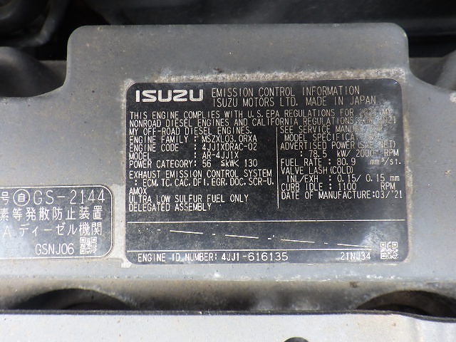 <br />
<b>Warning</b>:  Array to string conversion in <b>/home/xb345160/jskk-japan.com/public_html/wp-includes/formatting.php</b> on line <b>1128</b><br />
Array