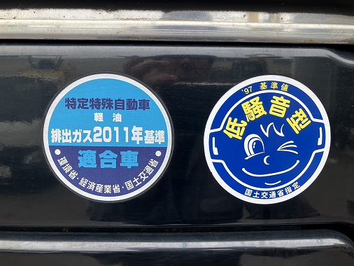 <br />
<b>Warning</b>:  Array to string conversion in <b>/home/xb345160/jskk-japan.com/public_html/wp-includes/formatting.php</b> on line <b>1128</b><br />
Array