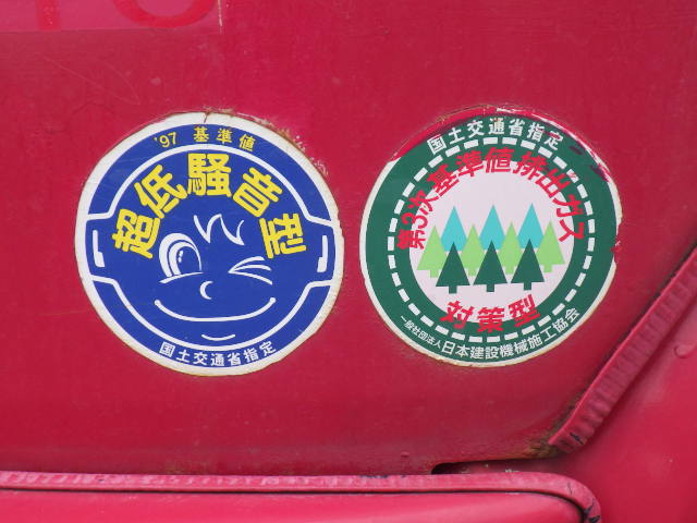 <br />
<b>Warning</b>:  Array to string conversion in <b>/home/xb345160/jskk-japan.com/public_html/wp-includes/formatting.php</b> on line <b>1128</b><br />
Array