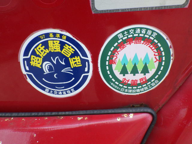 <br />
<b>Warning</b>:  Array to string conversion in <b>/home/xb345160/jskk-japan.com/public_html/wp-includes/formatting.php</b> on line <b>1128</b><br />
Array