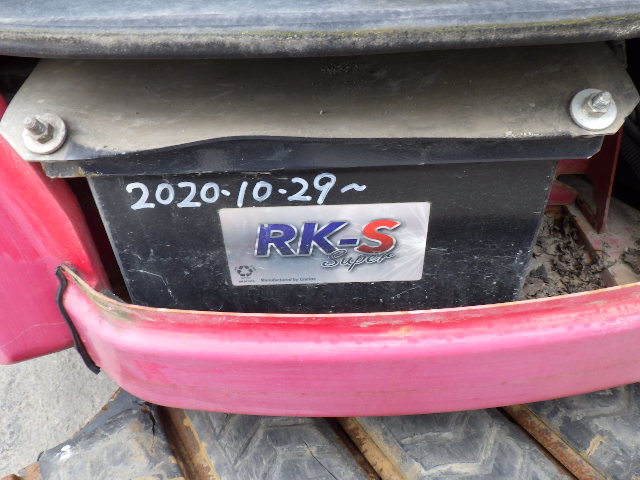 <br />
<b>Warning</b>:  Array to string conversion in <b>/home/xb345160/jskk-japan.com/public_html/wp-includes/formatting.php</b> on line <b>1128</b><br />
Array