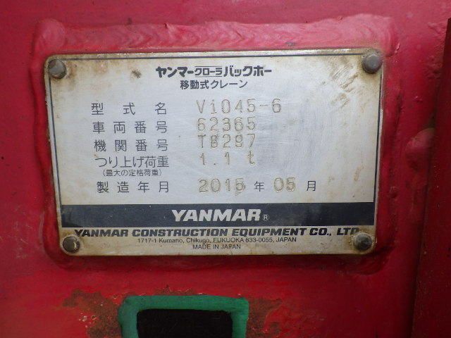 <br />
<b>Warning</b>:  Array to string conversion in <b>/home/xb345160/jskk-japan.com/public_html/wp-includes/formatting.php</b> on line <b>1128</b><br />
Array