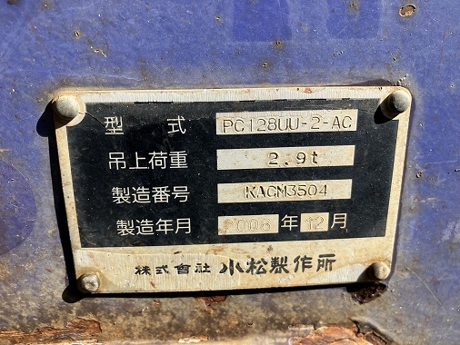 <br />
<b>Warning</b>:  Array to string conversion in <b>/home/xb345160/jskk-japan.com/public_html/wp-includes/formatting.php</b> on line <b>1128</b><br />
Array