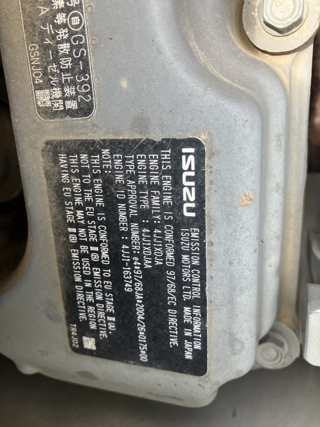 <br />
<b>Warning</b>:  Array to string conversion in <b>/home/xb345160/jskk-japan.com/public_html/wp-includes/formatting.php</b> on line <b>1128</b><br />
Array