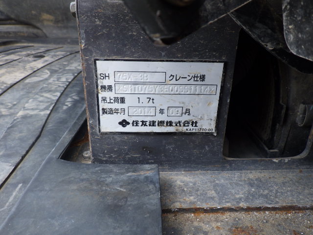 <br />
<b>Warning</b>:  Array to string conversion in <b>/home/xb345160/jskk-japan.com/public_html/wp-includes/formatting.php</b> on line <b>1128</b><br />
Array