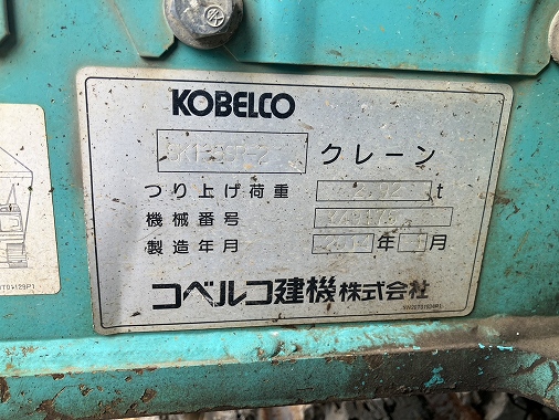 <br />
<b>Warning</b>:  Array to string conversion in <b>/home/xb345160/jskk-japan.com/public_html/wp-includes/formatting.php</b> on line <b>1128</b><br />
Array