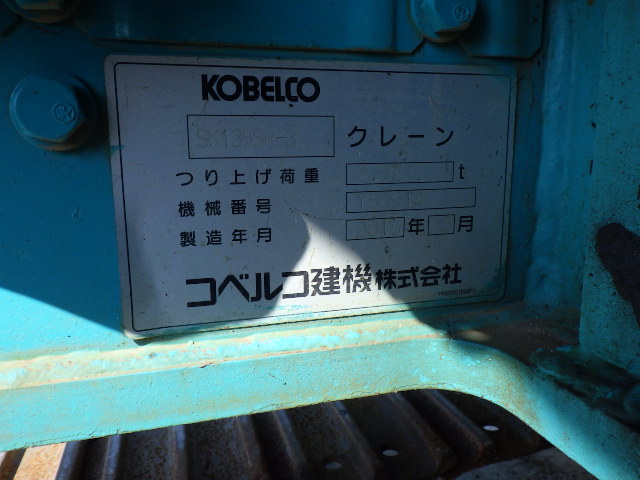 <br />
<b>Warning</b>:  Array to string conversion in <b>/home/xb345160/jskk-japan.com/public_html/wp-includes/formatting.php</b> on line <b>1128</b><br />
Array