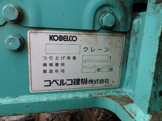 <br />
<b>Warning</b>:  Array to string conversion in <b>/home/xb345160/jskk-japan.com/public_html/wp-includes/formatting.php</b> on line <b>1128</b><br />
Array