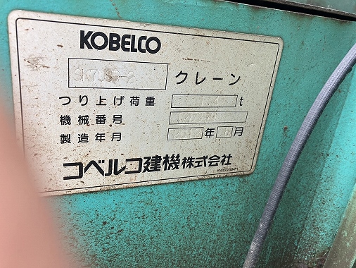 <br />
<b>Warning</b>:  Array to string conversion in <b>/home/xb345160/jskk-japan.com/public_html/wp-includes/formatting.php</b> on line <b>1128</b><br />
Array