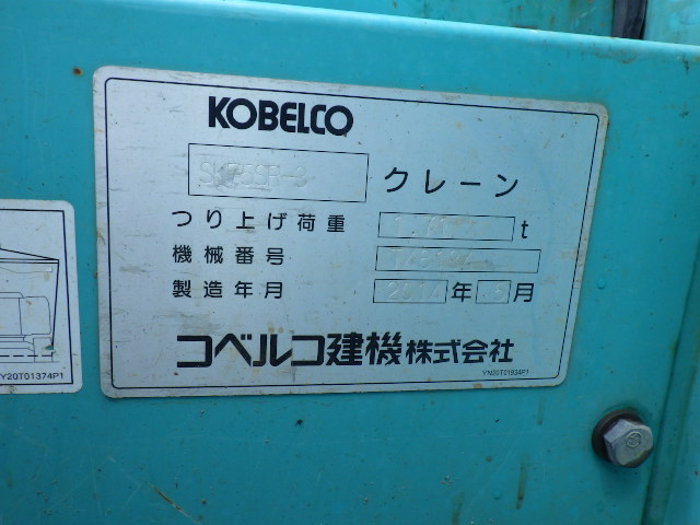 <br />
<b>Warning</b>:  Array to string conversion in <b>/home/xb345160/jskk-japan.com/public_html/wp-includes/formatting.php</b> on line <b>1128</b><br />
Array