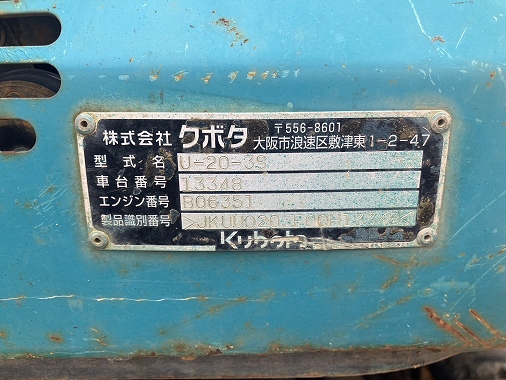 <br />
<b>Warning</b>:  Array to string conversion in <b>/home/xb345160/jskk-japan.com/public_html/wp-includes/formatting.php</b> on line <b>1128</b><br />
Array