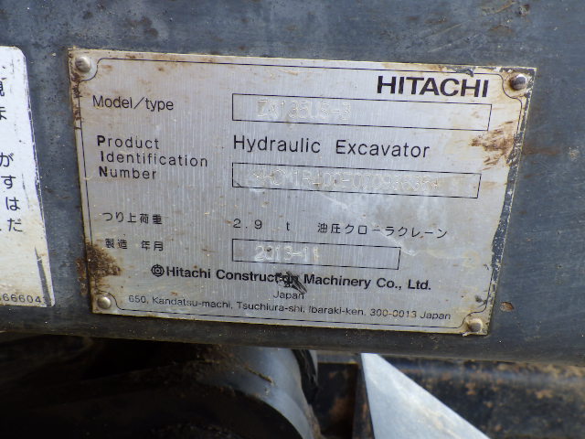 <br />
<b>Warning</b>:  Array to string conversion in <b>/home/xb345160/jskk-japan.com/public_html/wp-includes/formatting.php</b> on line <b>1128</b><br />
Array