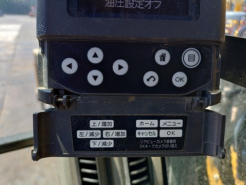 <br />
<b>Warning</b>:  Array to string conversion in <b>/home/xb345160/jskk-japan.com/public_html/wp-includes/formatting.php</b> on line <b>1128</b><br />
Array