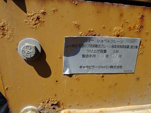 <br />
<b>Warning</b>:  Array to string conversion in <b>/home/xb345160/jskk-japan.com/public_html/wp-includes/formatting.php</b> on line <b>1128</b><br />
Array