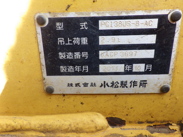 <br />
<b>Warning</b>:  Array to string conversion in <b>/home/xb345160/jskk-japan.com/public_html/wp-includes/formatting.php</b> on line <b>1128</b><br />
Array