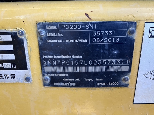 <br />
<b>Warning</b>:  Array to string conversion in <b>/home/xb345160/jskk-japan.com/public_html/wp-includes/formatting.php</b> on line <b>1128</b><br />
Array