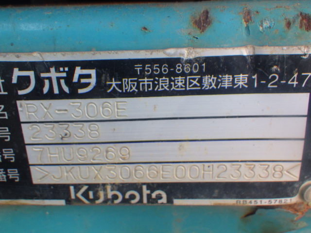 <br />
<b>Warning</b>:  Array to string conversion in <b>/home/xb345160/jskk-japan.com/public_html/wp-includes/formatting.php</b> on line <b>1128</b><br />
Array