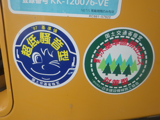 <br />
<b>Warning</b>:  Array to string conversion in <b>/home/xb345160/jskk-japan.com/public_html/wp-includes/formatting.php</b> on line <b>1128</b><br />
Array