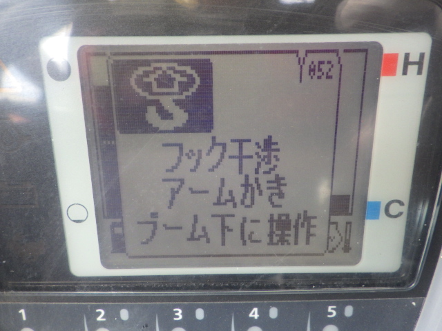<br />
<b>Warning</b>:  Array to string conversion in <b>/home/xb345160/jskk-japan.com/public_html/wp-includes/formatting.php</b> on line <b>1128</b><br />
Array