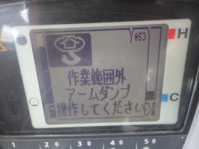 <br />
<b>Warning</b>:  Array to string conversion in <b>/home/xb345160/jskk-japan.com/public_html/wp-includes/formatting.php</b> on line <b>1128</b><br />
Array