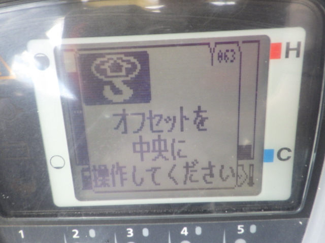 <br />
<b>Warning</b>:  Array to string conversion in <b>/home/xb345160/jskk-japan.com/public_html/wp-includes/formatting.php</b> on line <b>1128</b><br />
Array