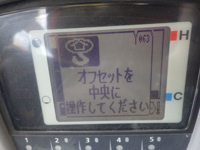 <br />
<b>Warning</b>:  Array to string conversion in <b>/home/xb345160/jskk-japan.com/public_html/wp-includes/formatting.php</b> on line <b>1128</b><br />
Array