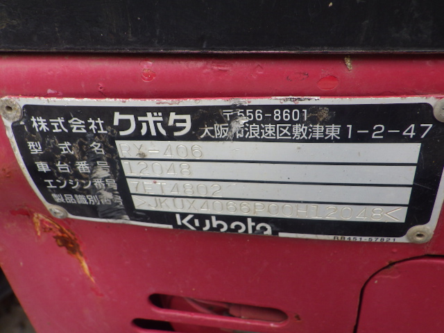 <br />
<b>Warning</b>:  Array to string conversion in <b>/home/xb345160/jskk-japan.com/public_html/wp-includes/formatting.php</b> on line <b>1128</b><br />
Array