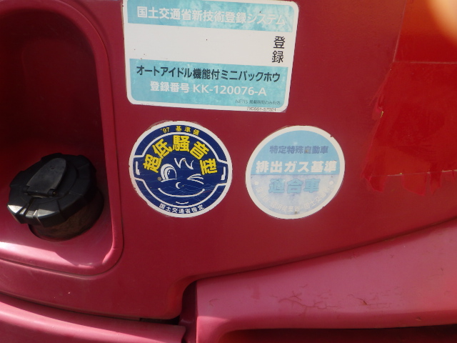 <br />
<b>Warning</b>:  Array to string conversion in <b>/home/xb345160/jskk-japan.com/public_html/wp-includes/formatting.php</b> on line <b>1128</b><br />
Array