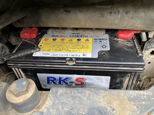 <br />
<b>Warning</b>:  Array to string conversion in <b>/home/xb345160/jskk-japan.com/public_html/wp-includes/formatting.php</b> on line <b>1128</b><br />
Array