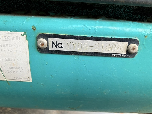 <br />
<b>Warning</b>:  Array to string conversion in <b>/home/xb345160/jskk-japan.com/public_html/wp-includes/formatting.php</b> on line <b>1128</b><br />
Array