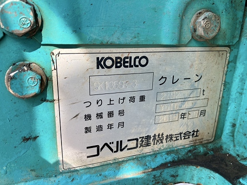 <br />
<b>Warning</b>:  Array to string conversion in <b>/home/xb345160/jskk-japan.com/public_html/wp-includes/formatting.php</b> on line <b>1128</b><br />
Array