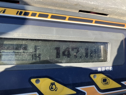 <br />
<b>Warning</b>:  Array to string conversion in <b>/home/xb345160/jskk-japan.com/public_html/wp-includes/formatting.php</b> on line <b>1128</b><br />
Array