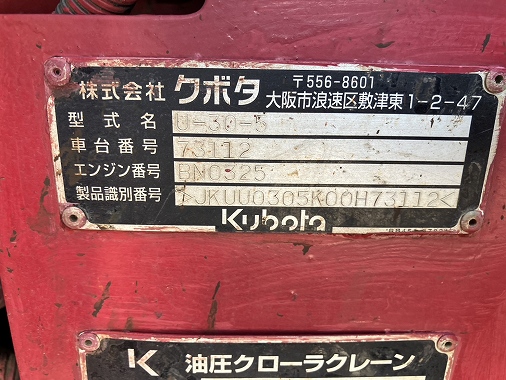 <br />
<b>Warning</b>:  Array to string conversion in <b>/home/xb345160/jskk-japan.com/public_html/wp-includes/formatting.php</b> on line <b>1128</b><br />
Array