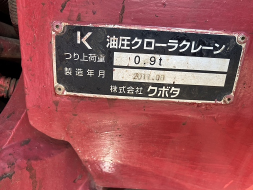 <br />
<b>Warning</b>:  Array to string conversion in <b>/home/xb345160/jskk-japan.com/public_html/wp-includes/formatting.php</b> on line <b>1128</b><br />
Array