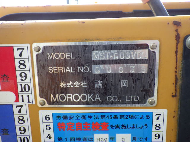 <br />
<b>Warning</b>:  Array to string conversion in <b>/home/xb345160/jskk-japan.com/public_html/wp-includes/formatting.php</b> on line <b>1128</b><br />
Array