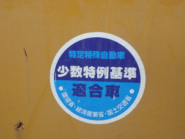 <br />
<b>Warning</b>:  Array to string conversion in <b>/home/xb345160/jskk-japan.com/public_html/wp-includes/formatting.php</b> on line <b>1128</b><br />
Array