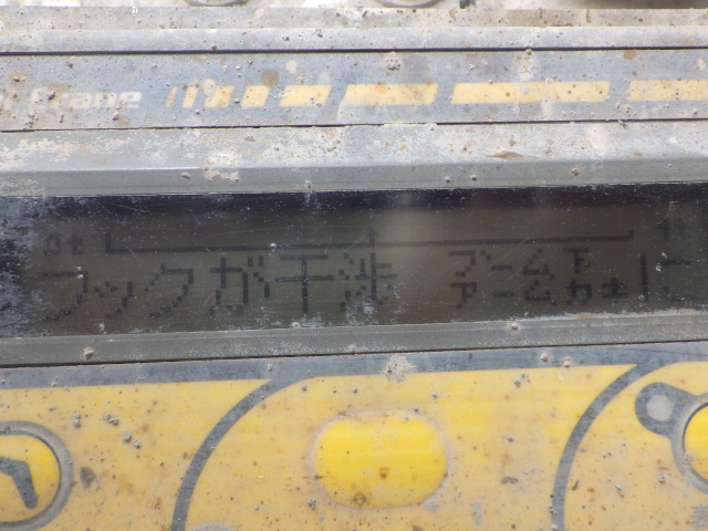 <br />
<b>Warning</b>:  Array to string conversion in <b>/home/xb345160/jskk-japan.com/public_html/wp-includes/formatting.php</b> on line <b>1128</b><br />
Array