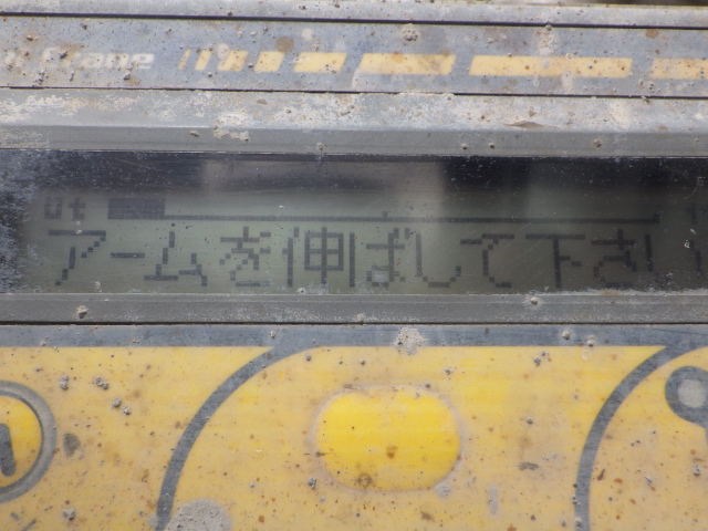 <br />
<b>Warning</b>:  Array to string conversion in <b>/home/xb345160/jskk-japan.com/public_html/wp-includes/formatting.php</b> on line <b>1128</b><br />
Array
