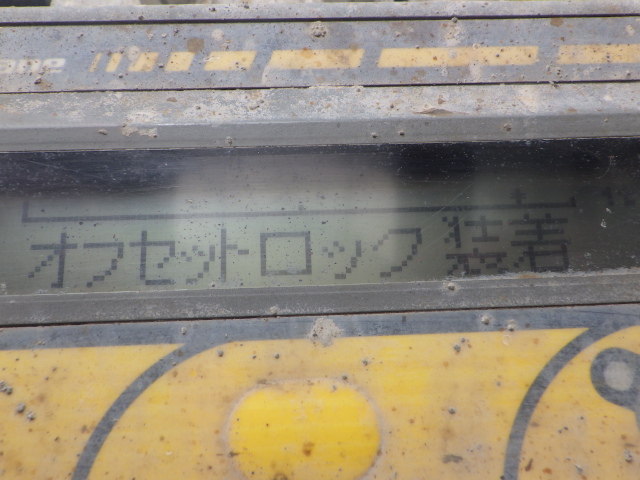 <br />
<b>Warning</b>:  Array to string conversion in <b>/home/xb345160/jskk-japan.com/public_html/wp-includes/formatting.php</b> on line <b>1128</b><br />
Array