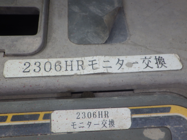 <br />
<b>Warning</b>:  Array to string conversion in <b>/home/xb345160/jskk-japan.com/public_html/wp-includes/formatting.php</b> on line <b>1128</b><br />
Array